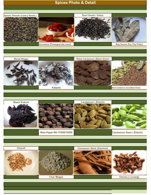 Spices ( Whole)