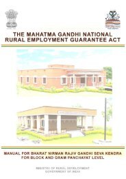 Manual - National Rural Employment Guarantee Act