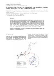 F4 - World Lake Database