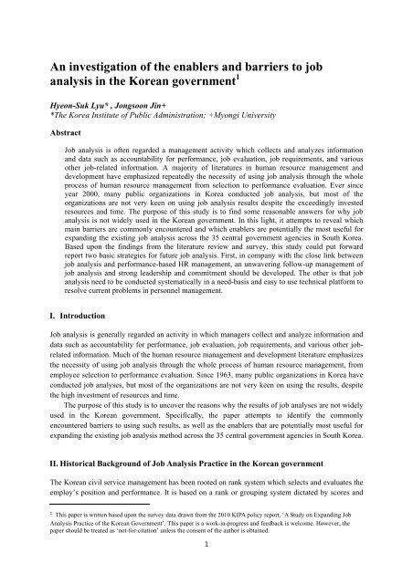 An investigation of the enablers and barriers to job analysis in the ...