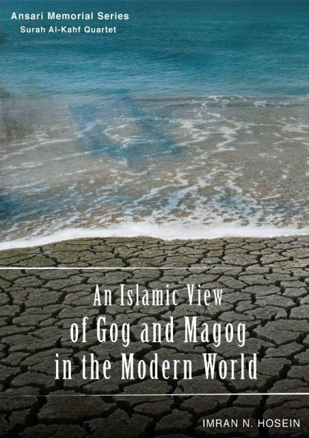 Nude Beach Sun Worshippers - Islamic view of Gog Magog in modern world - MetaExistence ...