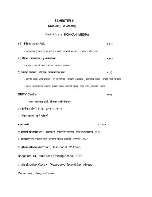 GOA UNIVERSITY DEPARTMENT OF KONKANI Syllabus of M.A ...