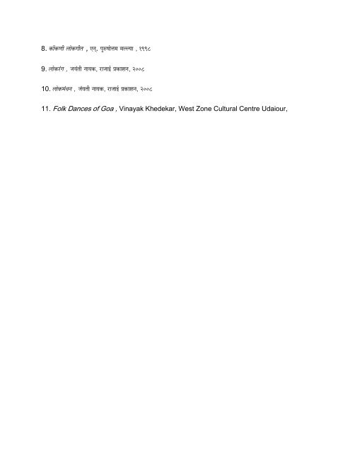 GOA UNIVERSITY DEPARTMENT OF KONKANI Syllabus of M.A ...