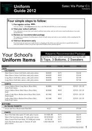 Your School's Uniform Items - SATEC @ W.A. Porter C.I.