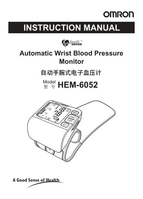 INSTRUCTION MANUAL HEM-6052 - Omron Healthcare