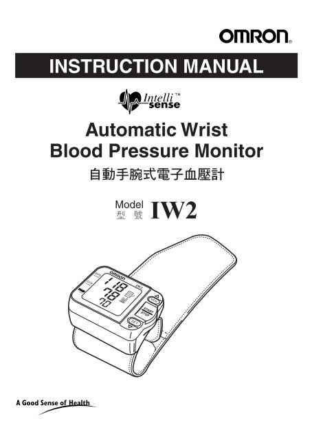 OSMO LiteMeter Blood Pressure Monitor User Manual