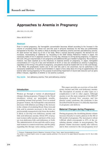 low hematocrit and hemoglobin during pregnancy low hematocrit and hemoglobin during pregnancy
