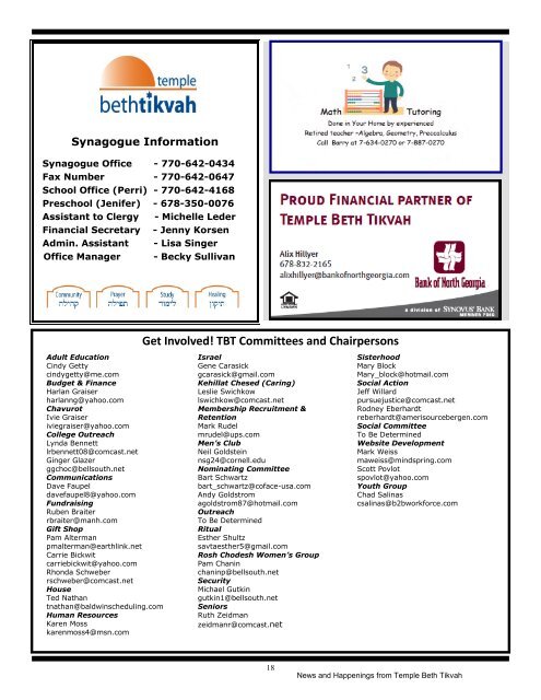 High Holy Day Service Schedule 2012/5773 - Temple Beth Tikvah