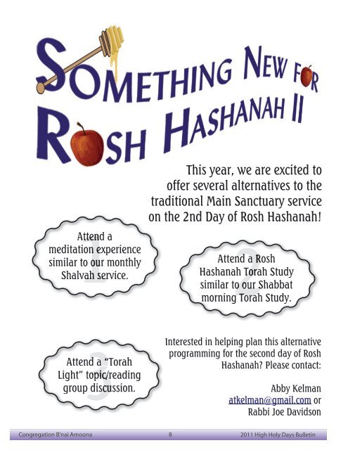 Shanah Tovah 2011 â€“ 5772 High Holy Days Bulletin