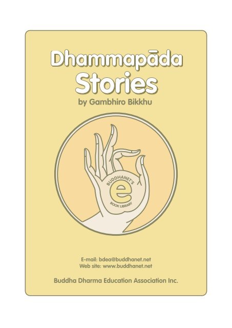 Dhammapada Stories - BuddhaNet