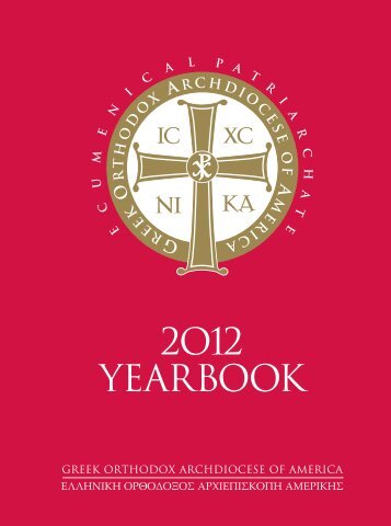 2O12 YEARBOOK - Greek Orthodox Archdiocese of America