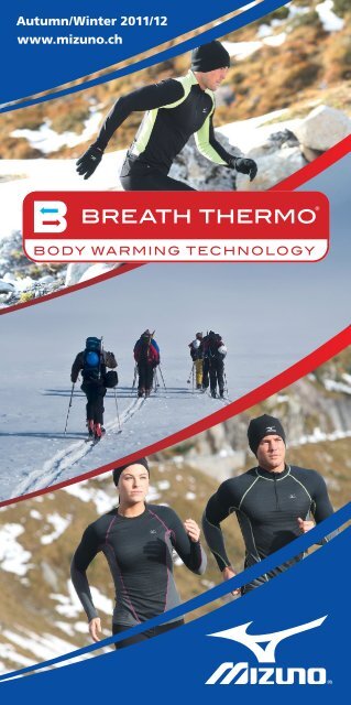 Mizuno breath thermo middleweight cheap