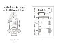 A Guide for Sacristans in the Orthodox Church - Saints of North ...