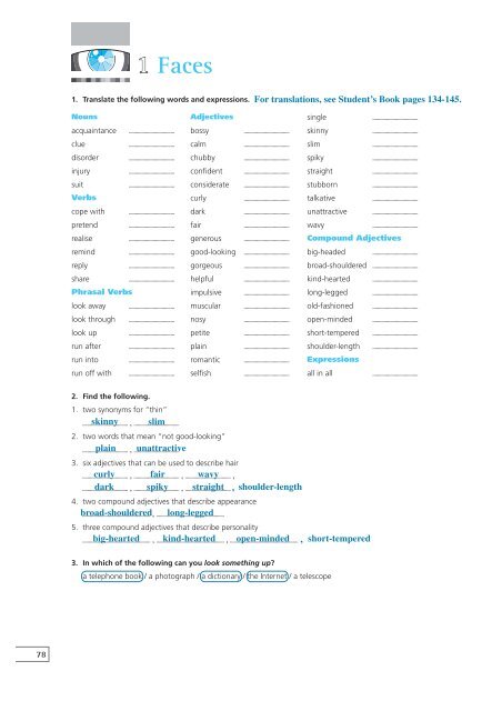 pretend - 13 adjectives which are synonym of pretend (sentence