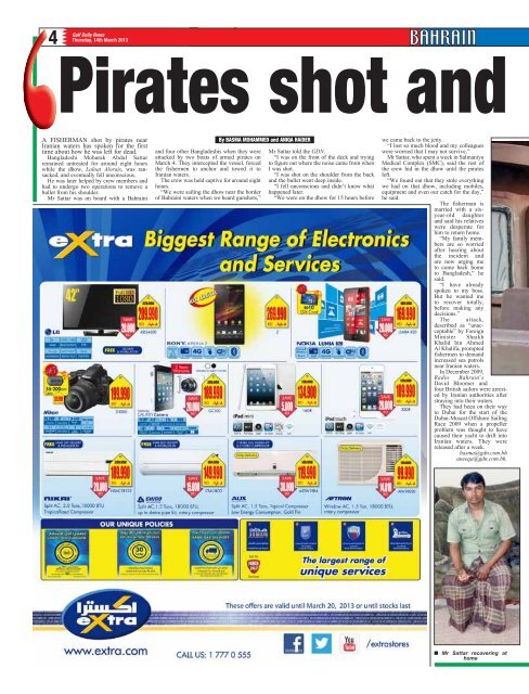 Pharmacies' profits set to be capped - Gulf Daily News