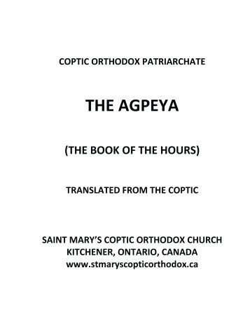 THE AGPEYA - St. Marys Coptic Orthodox Church