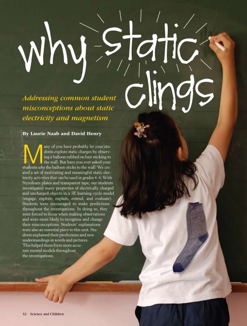 Addressing common student misconceptions about static electricity ...