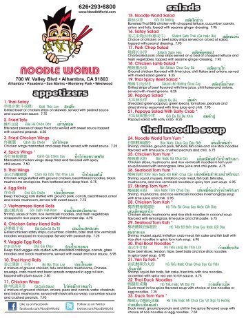 Alhambra Menu - Noodle World