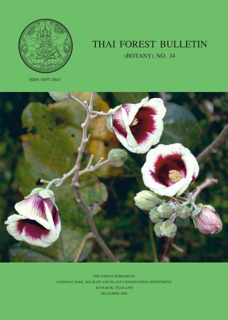 thai forest bulletin (botany) no. 34