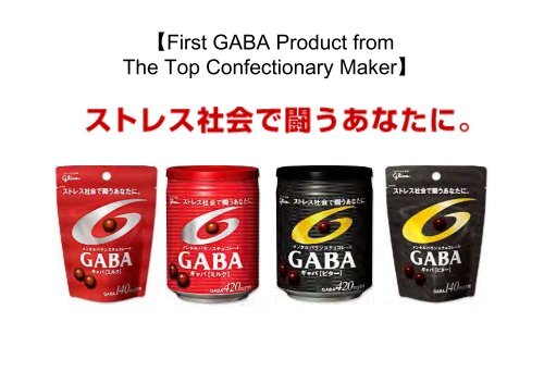 Pharma GABA - BioGaba