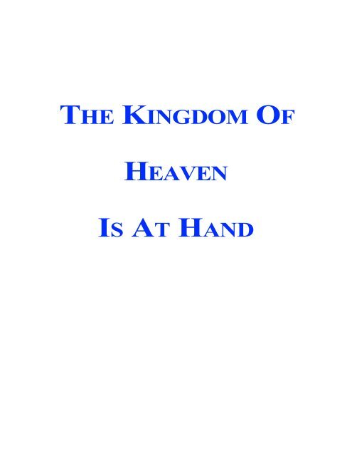 Funni reference )I who shall awaken I am the heavenly dragon who stole the principle of domination from god I mock the infinite and fret over the dream I SHALL BECOME THE