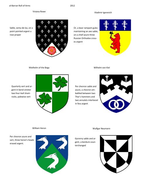 Armorial - Barony of al-Barran