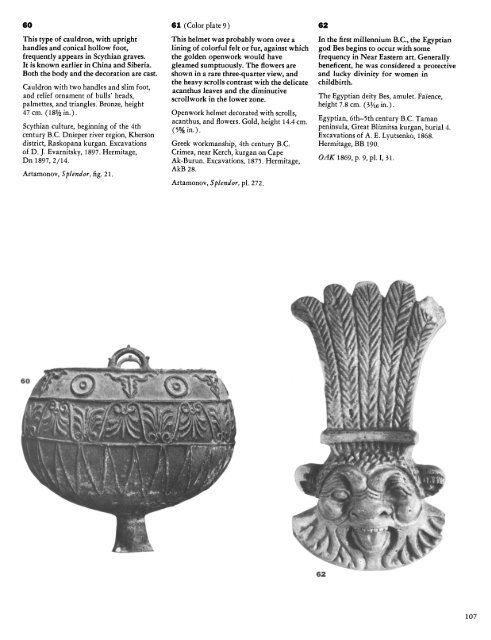 Catalogue - Metropolitan Museum of Art