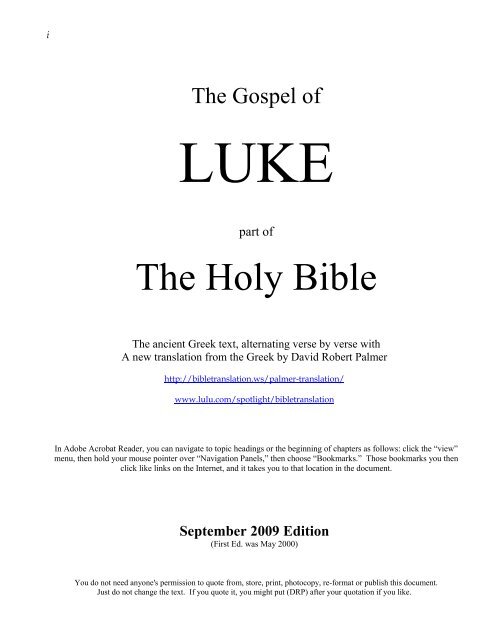 The Gospel of Luke in Greek and English - Bible Translation