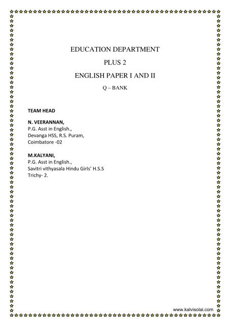 Education department plus 2 english paper i and - kalvisolai