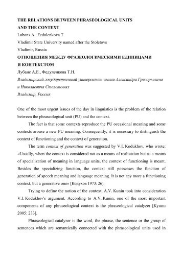 THE RELATIONS BETWEEN PHRASEOLOGICAL UNITS AND THE CONTEXT Lubans ...