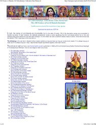 108 Names of Skanda: Sri Subrahmanya ... - Murugan Bhakti