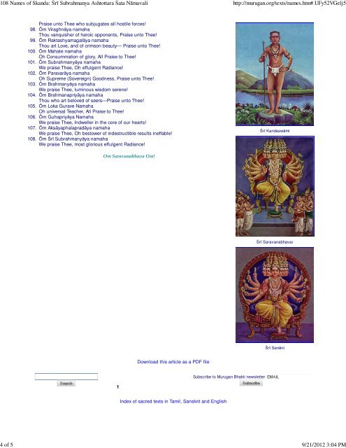 108 Names of Skanda: Sri Subrahmanya ... - Murugan Bhakti