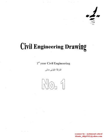 Civil Engineering Drawing 1