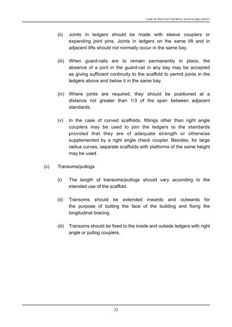 CODE OF PRACTICE FOR METAL SCAFFOLDING SAFETY