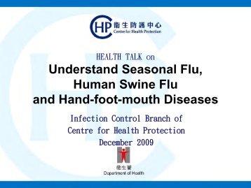 Understand Seasonal Flu, Human Swine Flu and Hand-foot-mouth ...