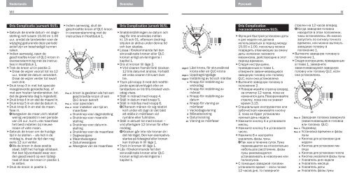 Product Manual - Oris