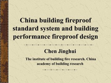 China building fireproof standard system and building performance ...