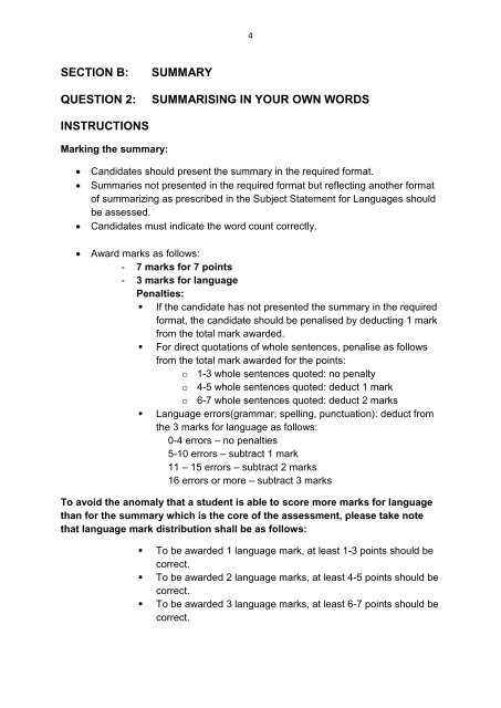 English HL Paper 1 prelim 2012Memo FINAL.pdf - sacai