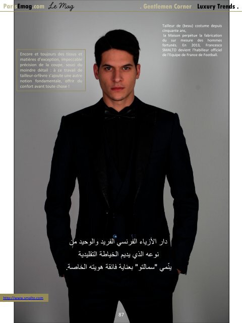 ParisLeMag N°10 - Spring 2013 - TheLuxuryMagazines