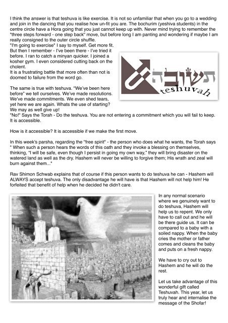 ShalomMag HHD 2012 - Loughton Synagogue