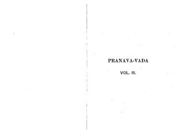 PRANAVA-VADA