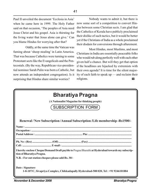 Bharatiya Pragna - Dr. Th Chowdary