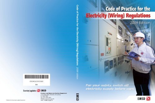 Code of Practice for the Electricity (Wiring) Regulations - 2009 Edition