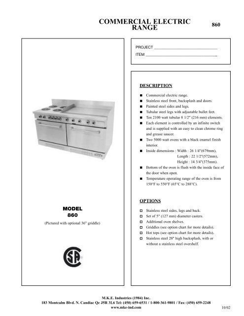 COMMERCIAL ELECTRIC RANGE - MKE