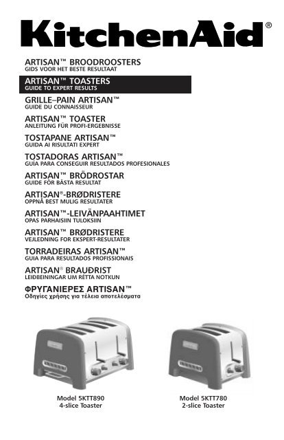 the Artisan™ Toasters - KitchenAid