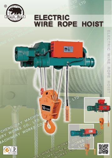 electric wire rope hoist electric wire rope hoist - Lee Machinery ...