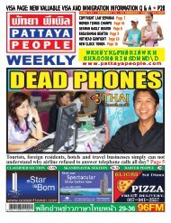 96FM - Pattaya People