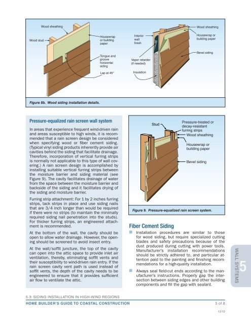 FEMA P-499: Home Builder's Guide to Coastal Construction