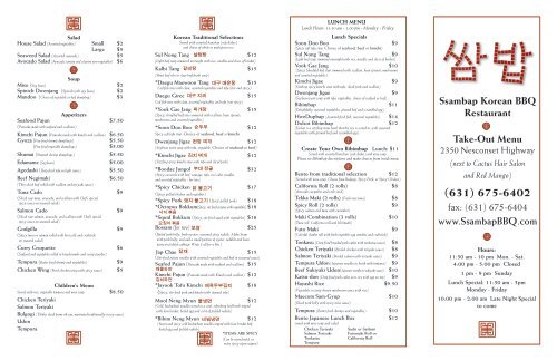 Ssambap Korean BBQ Restaurant Take-Out Menu fax: (631) 675 ...