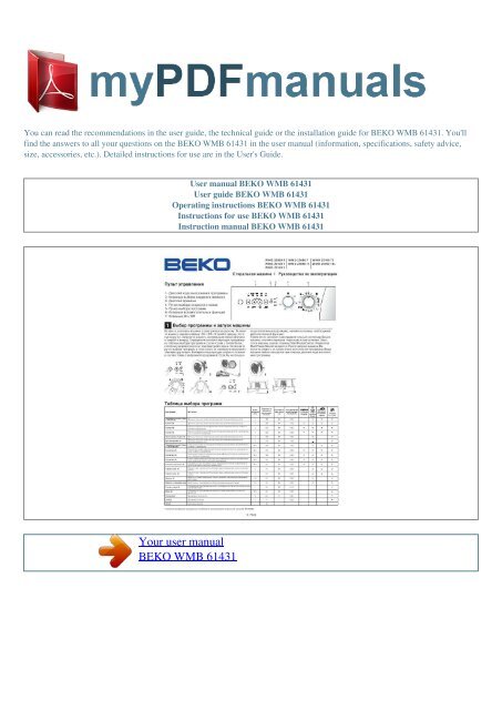 User Manual Beko Wmb 61431 My Pdf Manuals